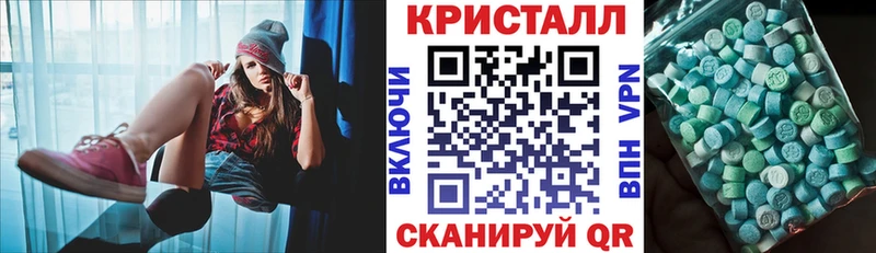 АМФЕТАМИН 98%  Купить закладки  Котельники 
