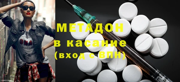 кокс Горняк