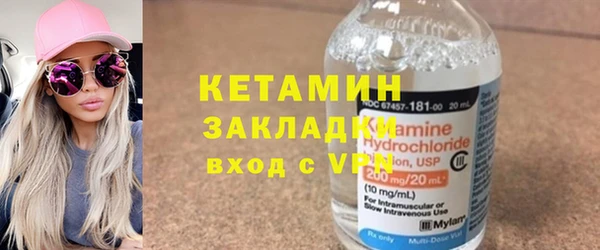 кокс Горняк