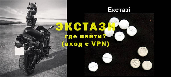 кокс Горняк