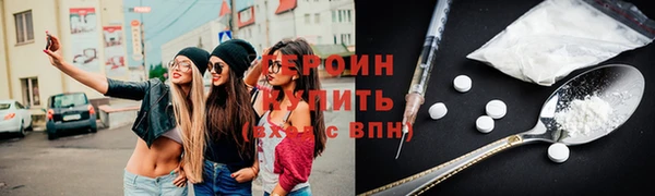 кокс Горняк
