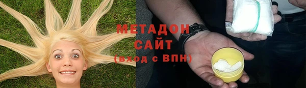 кокс Горняк