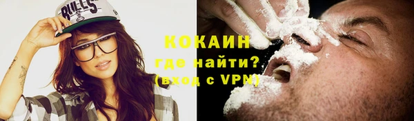 кокс Горняк
