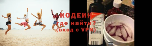 кокс Горняк