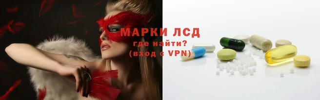 2c-b Горнозаводск