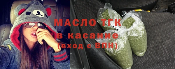 кокс Горняк