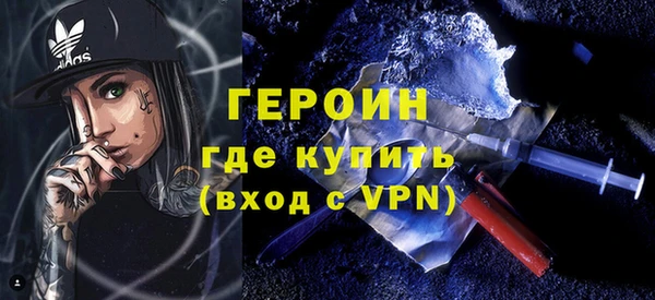 кокс Горняк