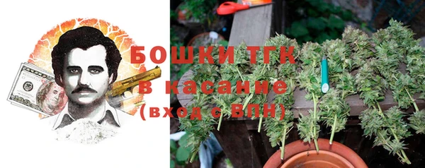 кокс Горняк