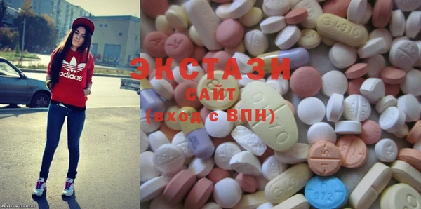 мефедрон мука Горно-Алтайск