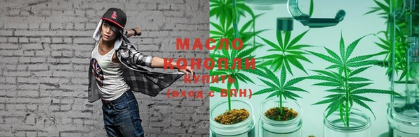 кокс Горняк