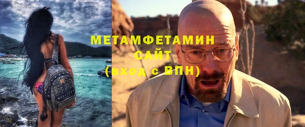 кокс Горняк