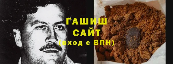мефедрон мука Горно-Алтайск