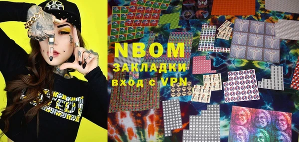мефедрон мука Горно-Алтайск