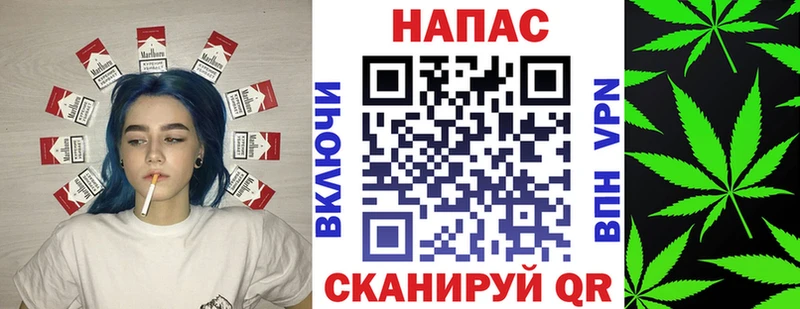 Купить  Котельники  Бошки марихуана гибрид 